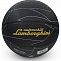 Мяч баскетбольный LAMBORGHINI LBB31-5R размер №5