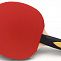 Ракетка для настольного тенниса Sunflex Expert A30