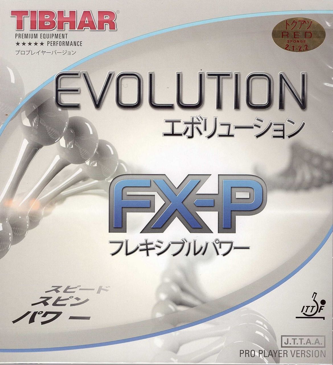 Накладка TIBHAR Evolution FX-P