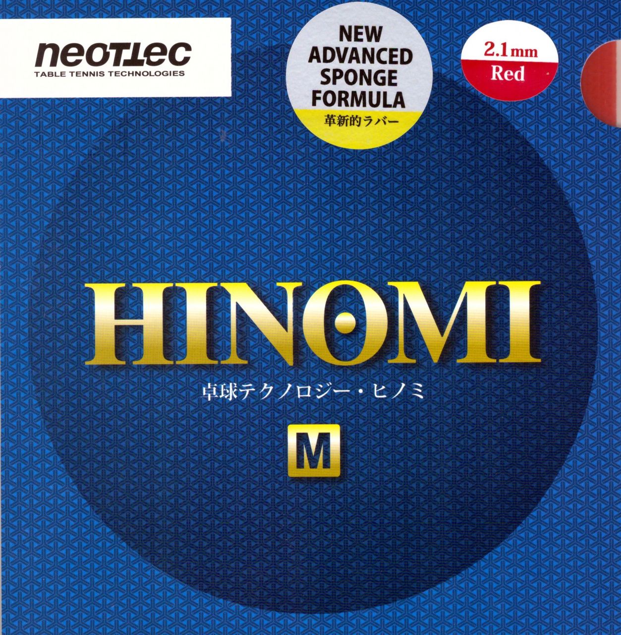Накладка NEOTTEC Hinomi (M)