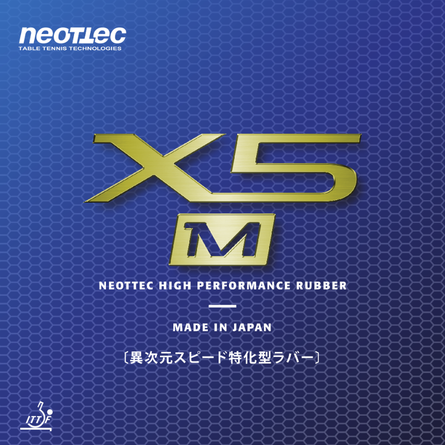 Накладка NEOTTEC X5 M