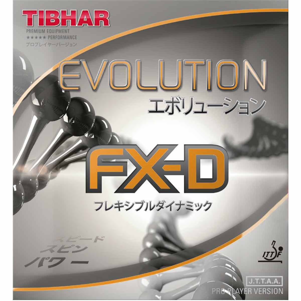 Накладка TIBHAR Evolution FX-D