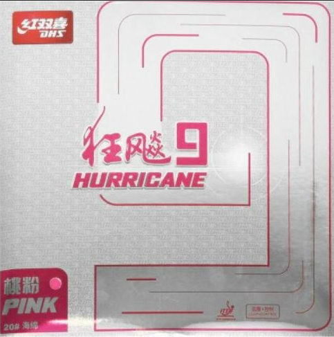 Накладка DHS Hurricane 9 (Pink)