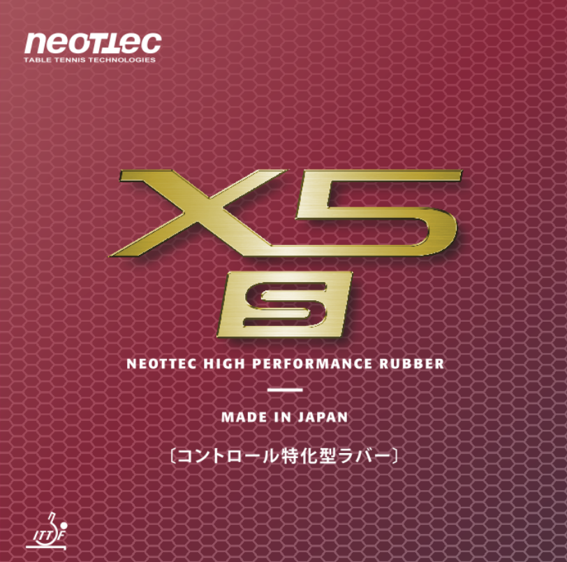 Накладка NEOTTEC X5 S