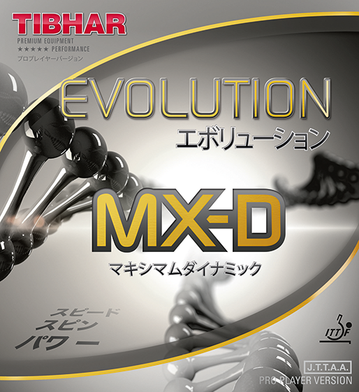 Накладка TIBHAR Evolution MX-D