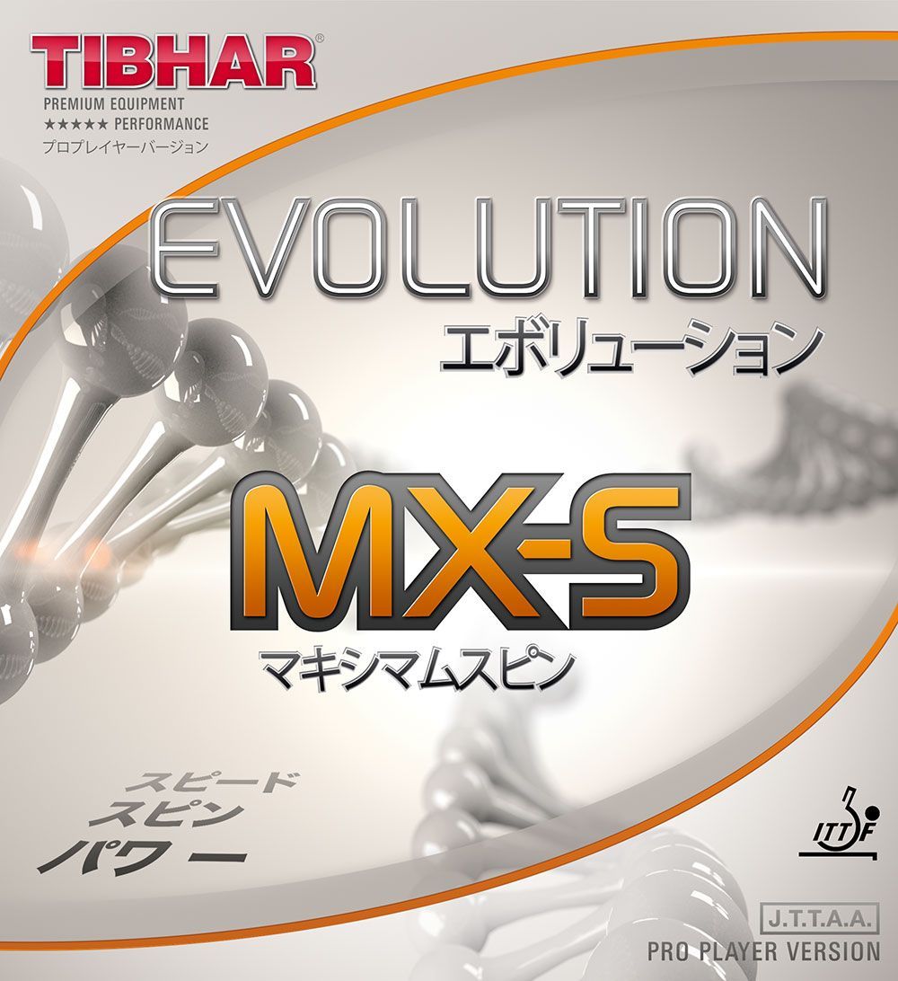 Накладка TIBHAR Evolution MX-S