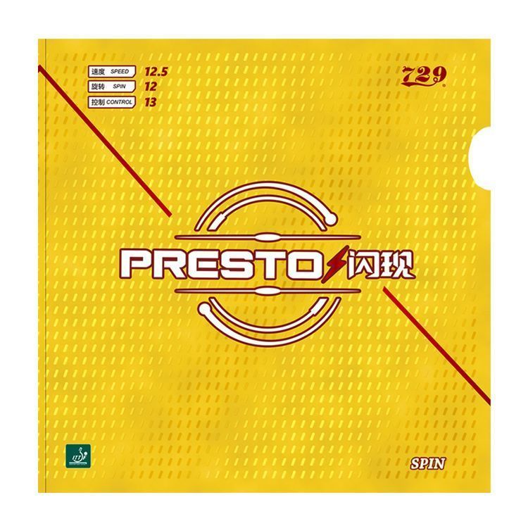 Накладка 729 Presto-Spin