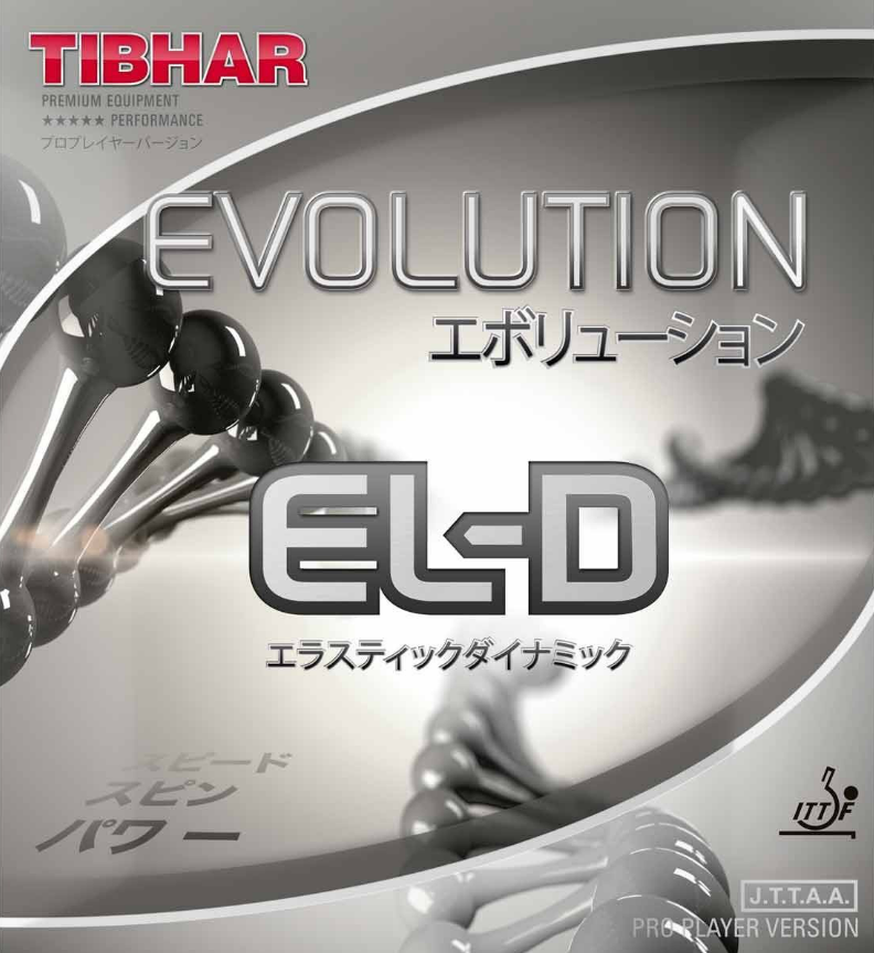 Накладка TIBHAR Evolution EL-D