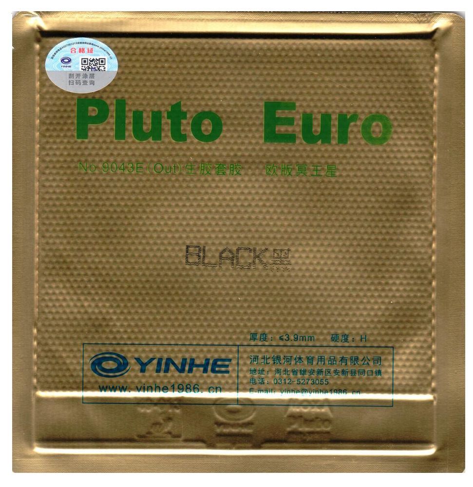 Накладка Yinhe Pluto EURO