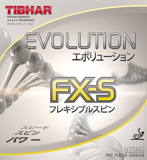 Накладка TIBHAR Evolution FX-S