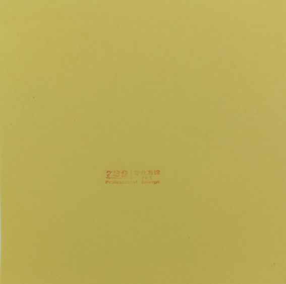 Губка 729 TZY (yellow sponge)