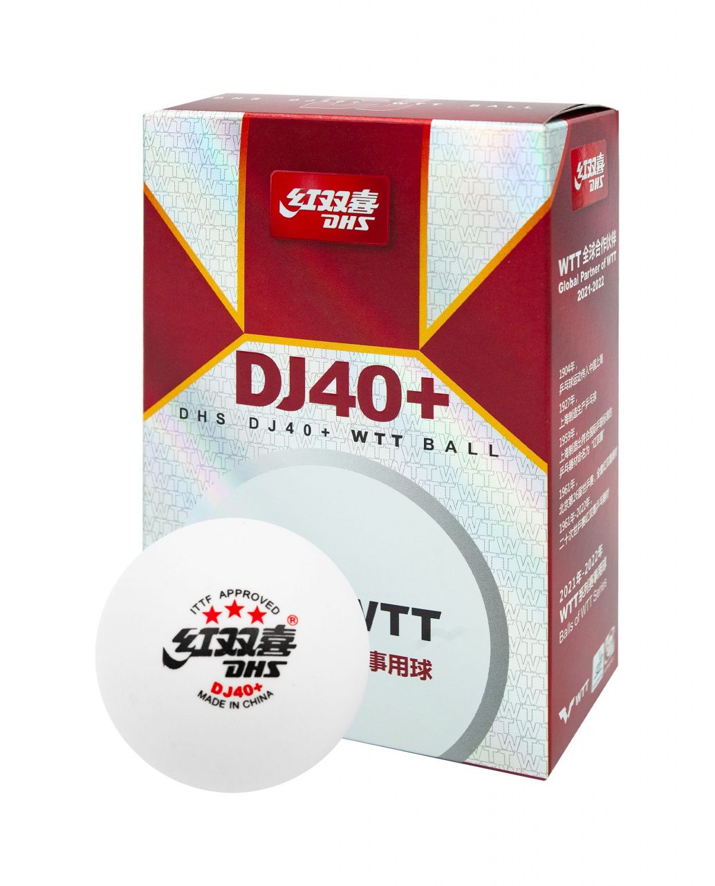 Мячи для н/т DHS 3*** DJ40+ WTT ITTF бел. 6 шт.
