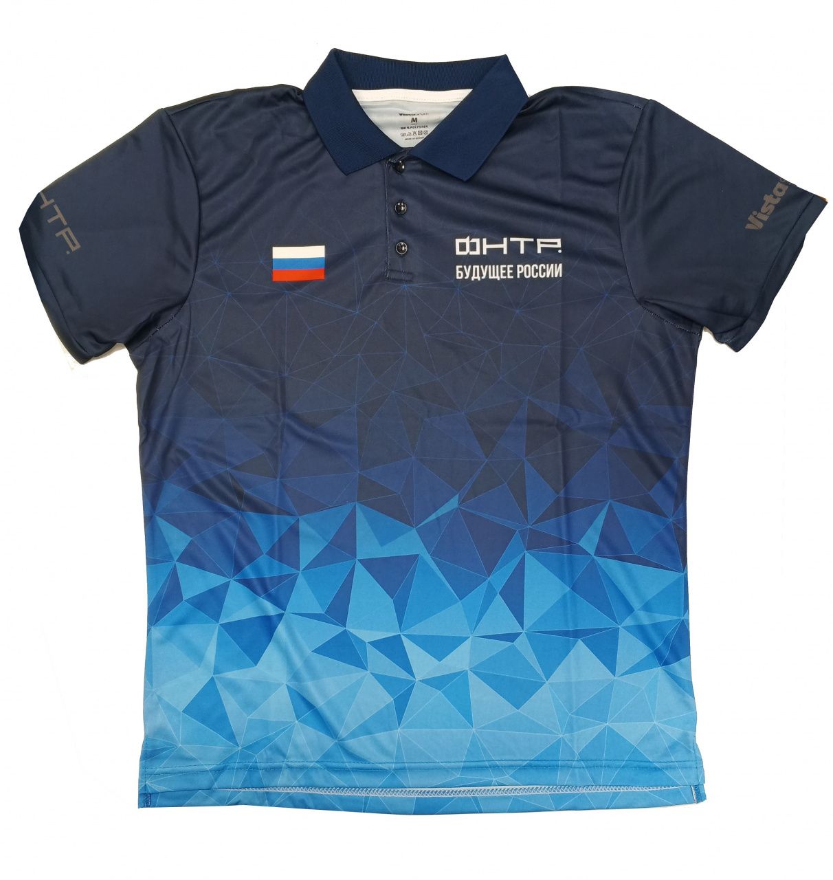 Футболки и рубашки Теннисная рубашка "Будущее России"