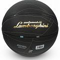 Мяч баскетбольный LAMBORGHINI LBB31-7 размер №7(коробка/игла)