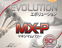 Представляем новую накладку с мелкопористой губкой - TIBHAR Evolution MX-P 50°