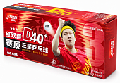 Мячи для настольного тенниса DHS 3*** D40+ (DUAL) бел. 10 шт.