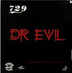 Накладка Friendship 729 Dr.Evil