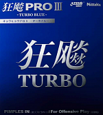 Накладка NITTAKU Hurricane PRO III Turbo Blue