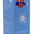 Бустер Haifu Sea Moon II booster 60ml