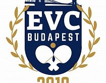 Европейский ветеранский чемпионат стартовал в Будапеште