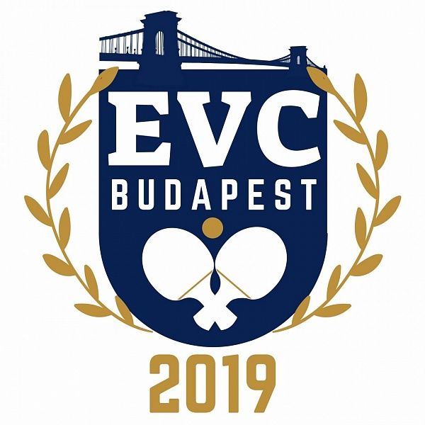 Европейский ветеранский чемпионат стартовал в Будапеште