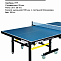 Стол для настольного тенниса DONIC WALDNER 909 ITTF