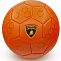 Мяч футбольный LAMBORGHINI LFB552-5 размер №5