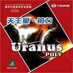Накладка Yinhe Uranus Poly Out