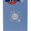 Бустер Haifu Sea Moon II booster 60ml