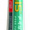 Клей DHS 15# Aquatic glue 98 ml