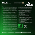 Накладка STIGA Helix Hybrid XH
