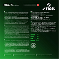 Накладка STIGA Helix Hybrid H