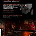 Робот PONGBOT NOVA S PRO