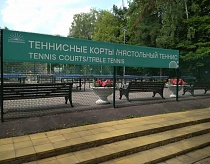 НАСТОЛЬНЫЙ ТЕННИС НА СВЕЖЕМ ВОЗДУХЕ В ПАРКЕ СОКОЛЬНИКИ