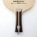 Основание BUTTERFLY Lin Yun-Ju Super ZLC