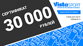 Подарочный сертификат номиналом 30000 рублей