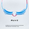 Очки для плавания MUVZ Liri (junior)