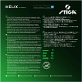 Накладка STIGA Helix Hybrid M